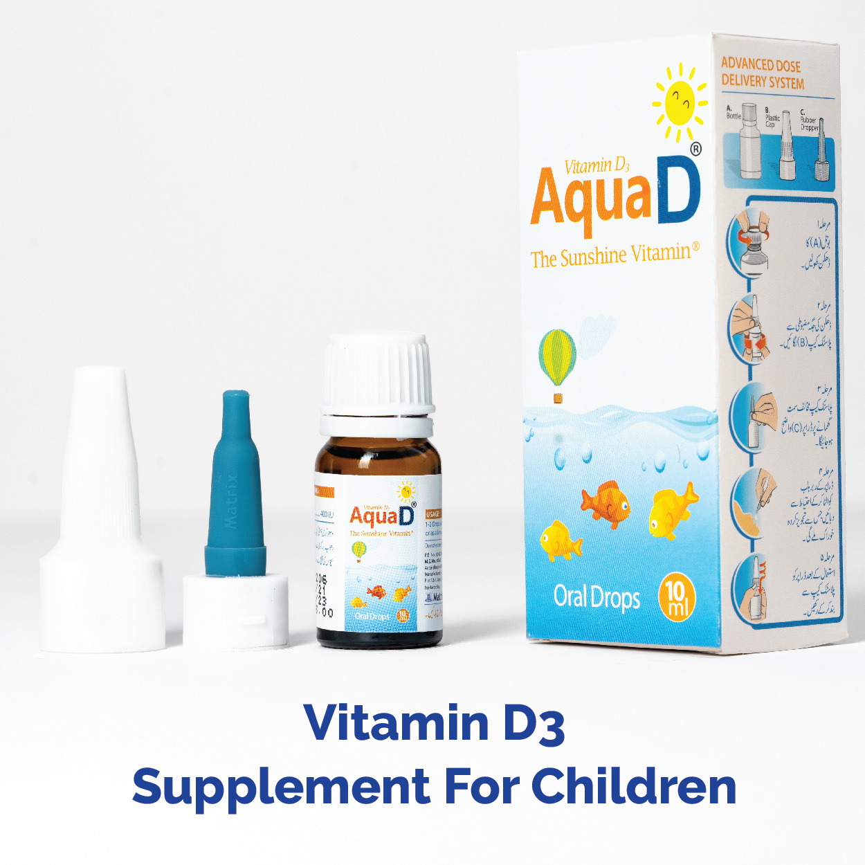Vitamin D3 Supplement for Children