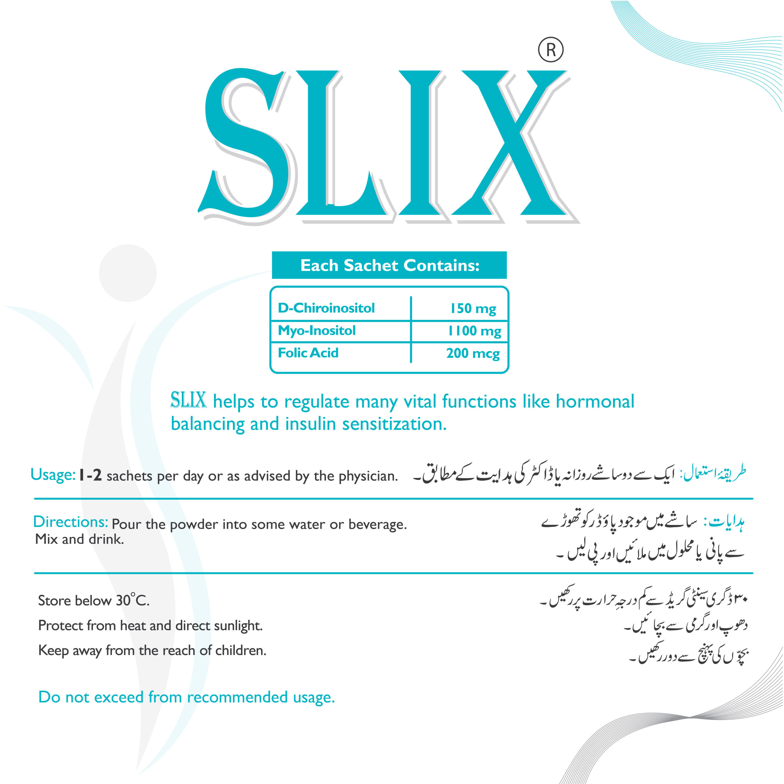 Slix pcos treatment supplement