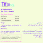 Tifla Forte PCOS Supplement