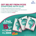 Slix PCOS treatment supplement